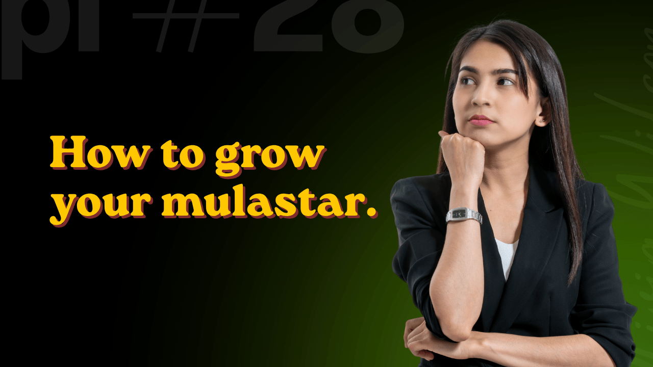mulastar